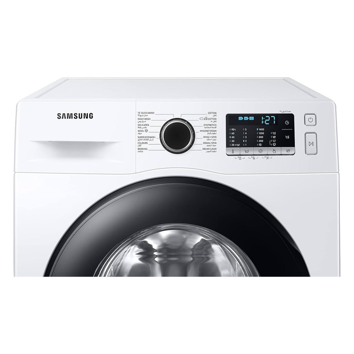 ماشین لباسشویی 8Kg سفید سامسونگ مدل WW80TA046AE/GU - Image 6